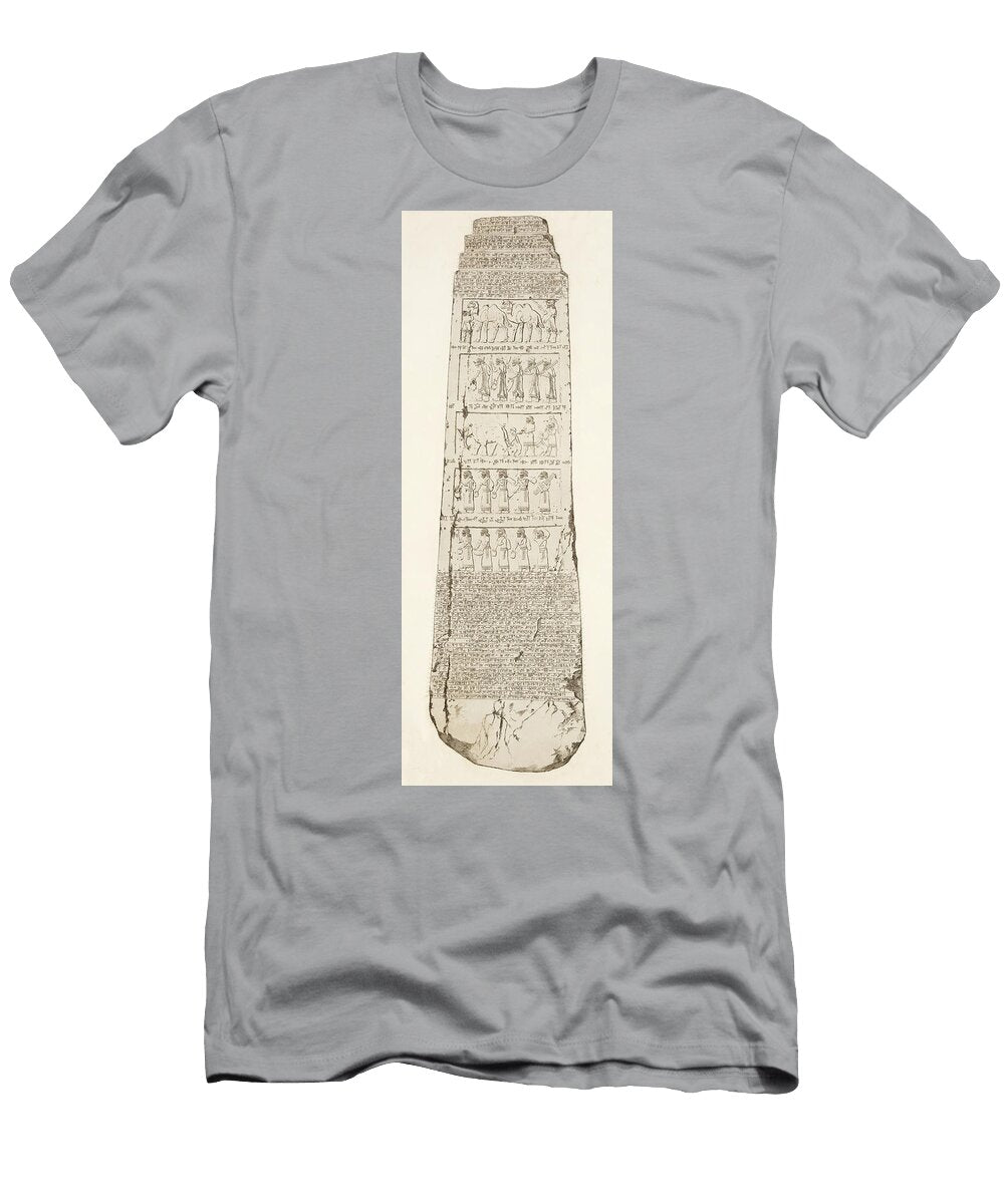 Third Side of Obelisk Illustration From Monuments of Nineveh Austen Henry Layard T-Shirt